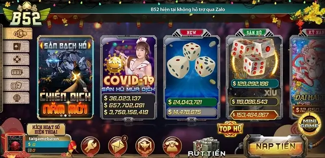 Giao diện mang bản quyền kinh điển của cổng game B52e Club